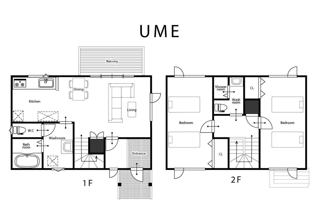 Ume Villa Furano Exterior photo